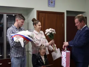 Двойной праздник